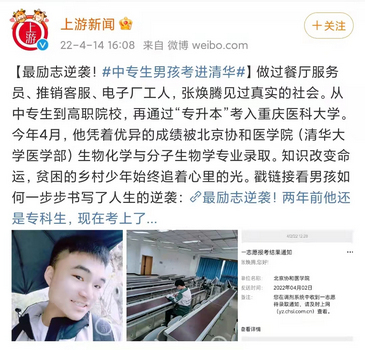 1650624942204131.jpg 微信圖片_20220420113220.jpg