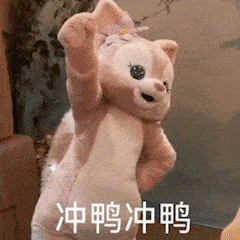 1652663144957758.gif 101155109a134148925f4055f1c5d87c.gif