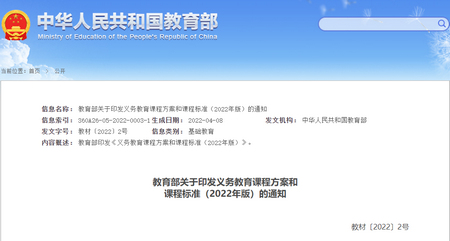 1652663918126825.jpg 微信圖片_20220516091741.jpg