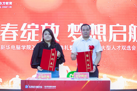 1654055381283588.jpg 圖片5.jpg