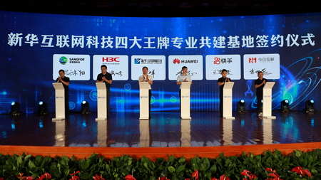 1655804568698478.jpg 5Z3A1979.jpg