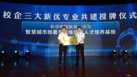 1655804629856044.jpg 5Z3A1906.jpg