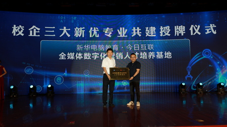 1655888457197668.jpg 5Z3A1931.jpg