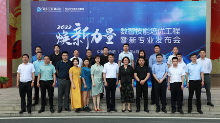 1655888752706705.jpg 5Z3A0249.jpg