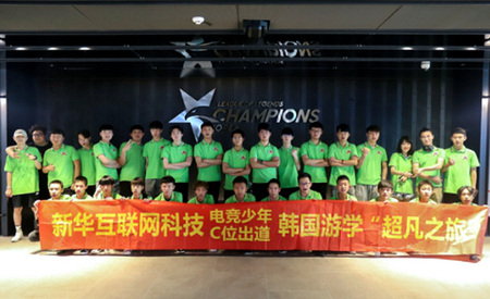 1655976415373513.jpg 圖片3.jpg