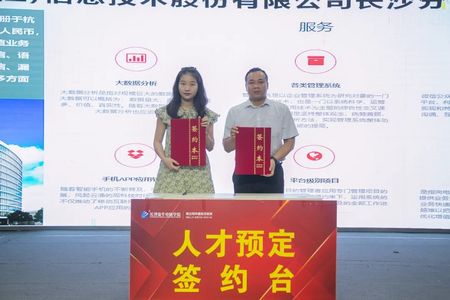 1656742749884046.jpg 微信圖片_20220702141310.jpg