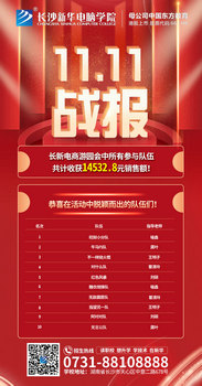 1668411401877027.jpg 0338c80cf1fe9d7bdaa091cd0f4b652.jpg