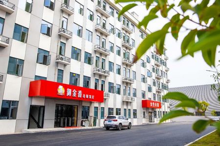 1669864325908439.jpg 微信圖片_20221201105657.jpg