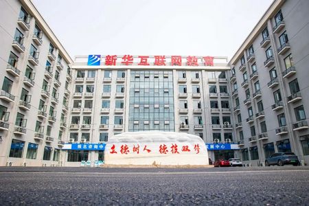 1671169861979365.jpg 微信圖片_20221201105632.jpg