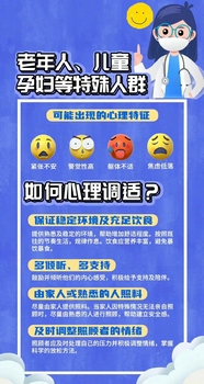 1671170531799578.jpg 微信圖片_20221215101225.jpg