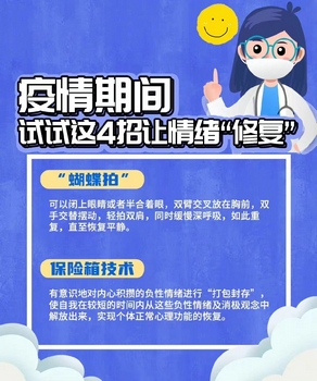 1671170554813742.jpg 微信圖片_20221215101257.jpg