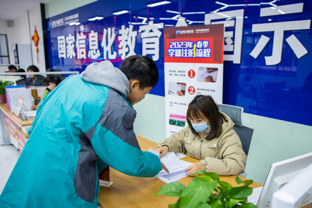 1676009238818767.jpg ES7A9343.jpg