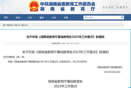 1677209224929615.jpg 圖片5.jpg