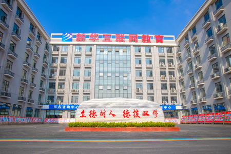 1681459632902544.jpg 微信圖片_20230414160528.jpg