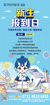 1687338317608841.jpg 7c0da2ba5ea8695d642b270ee5484f6.jpg