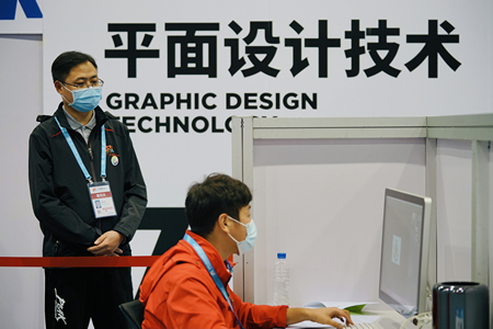 1692432916797952.jpg 圖片4.jpg