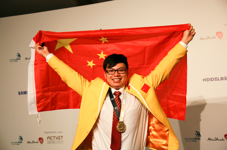 1692951383135635.jpg 圖片3.jpg