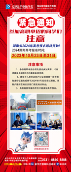 1696668632950957.jpg 微信圖片_20231007164753.jpg