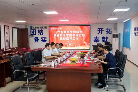 1698742986843909.jpg 圖片4.jpg