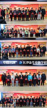 1705483359289769.jpg 25.jpg