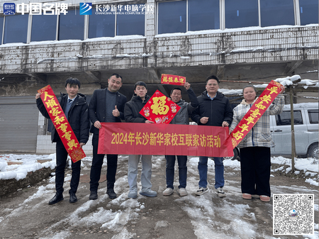 1707788198785859.jpg 圖片2.jpg