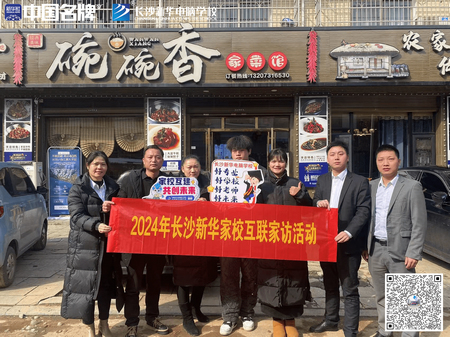 1707788214301322.jpg 圖片8.jpg