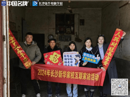 1707788237530388.jpg 圖片13.jpg