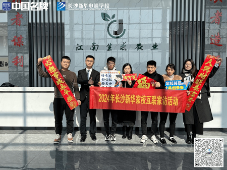 1707788258393193.jpg 圖片19.jpg