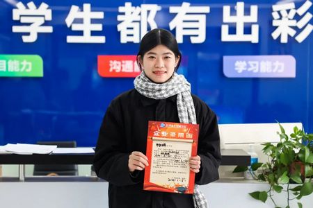 1708480562134675.jpg 微信圖片_20240221095136.jpg