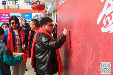 1708587542317961.jpg 14.jpg