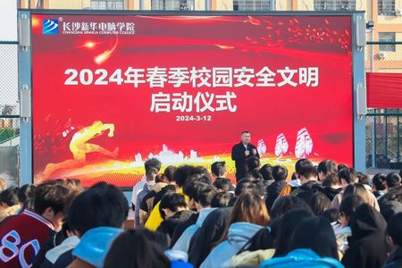 1710487790838029.jpg 微信圖片_20240315152655.jpg