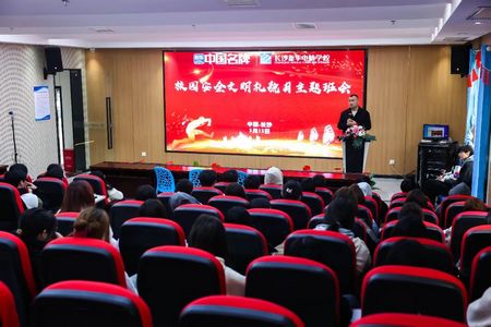 1710487816903958.jpg 微信圖片_20240315152709.jpg