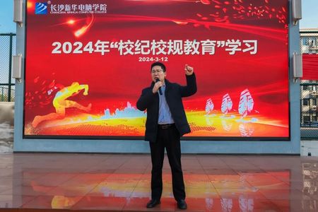 1711673801211089.jpg 微信圖片_20240315152706.jpg