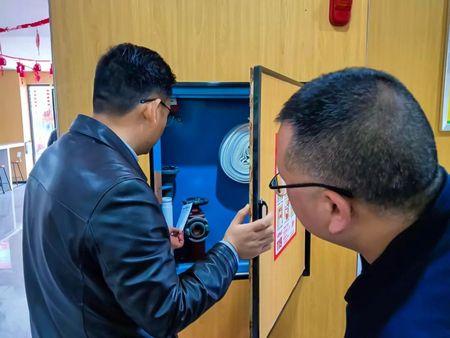 1711678673354723.jpg 微信圖片_20240329101205.jpg