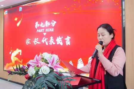 1711681619637938.jpg 微信圖片_20240329103736.jpg