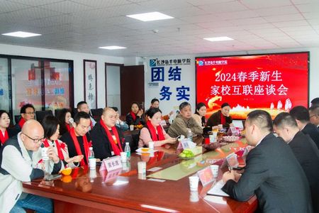 1711681634276829.jpg 微信圖片_20240329103743.jpg