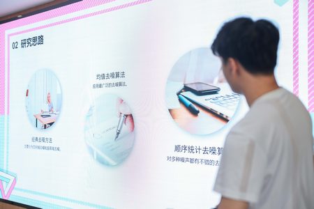 1716366221817215.jpg ES7A9012.jpg