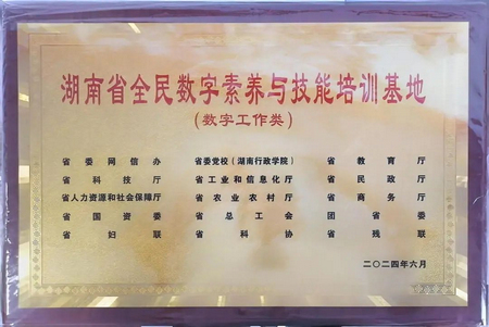 1724902524139824.jpg 圖片1.jpg