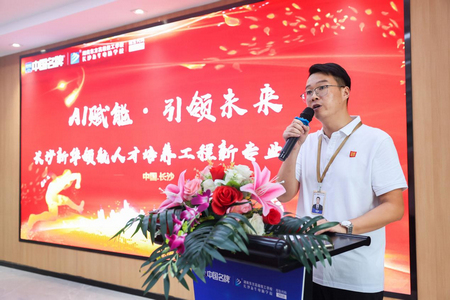 1724903308361607.jpg 圖片15.jpg