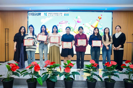 1730096258248825.jpg 圖片17.jpg