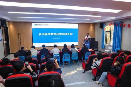 1730421870602523.jpg 微信圖片_20241101084202.jpg