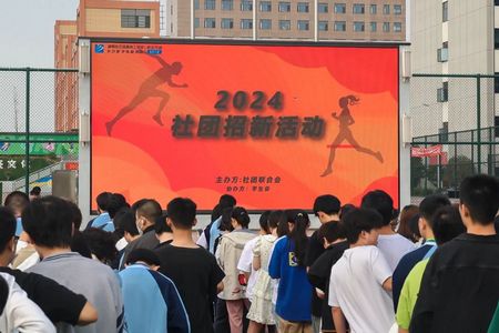 1730422198957060.jpg 微信圖片_20241101084934.jpg