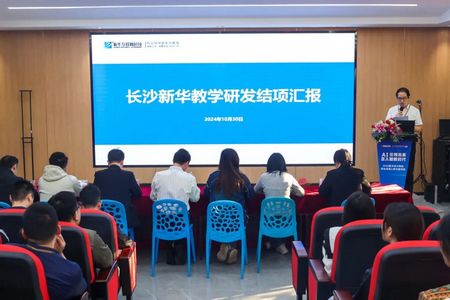 1730422409603344.jpg 微信圖片_20241101084158.jpg