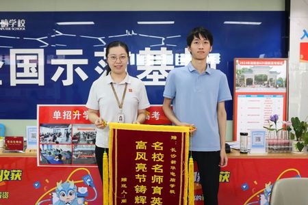 1730423501931007.jpg 微信圖片_20240829112558.jpg