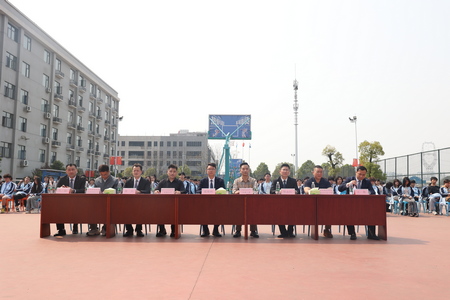 1742978924242226.jpg 學(xué)生照片2.jpg