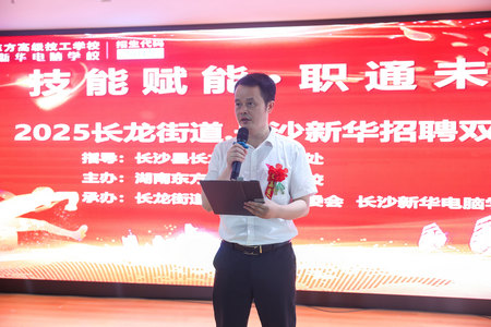 1747811442899694.jpg ES7A3449.jpg